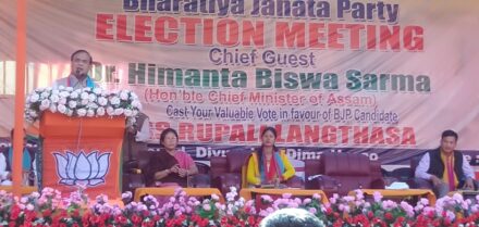 Assam CM Dr. Himanta Biswa Sarma seek votes for candidates in Dima Hasao